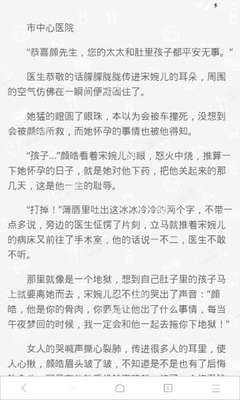 金沙官网官网APP